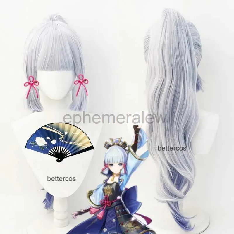 Anime Kostüme Genshin Impact Kamisato Ayaka Cosplay Perücke Silber Blau Perücke Cosplay Anime Perücken Hitzebeständige Synthetische Perücken Halloween Perücken zln231128