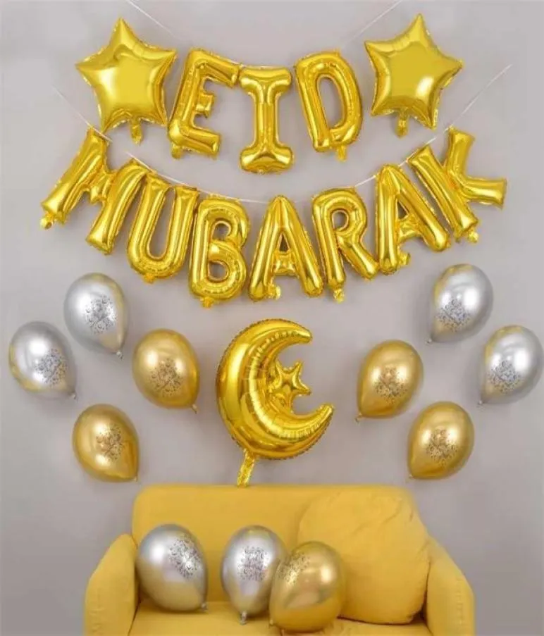 27 pçsset eid mubarak balões hélio látex balão aniversário festa decoração globo aid 2111034362414