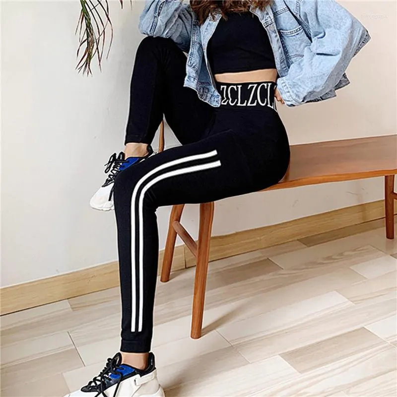 Women's Leggings Dames Spring Fashion Jeggings grote jeans hoge taille buikbestrijding slanke leggins naadloze magere broek