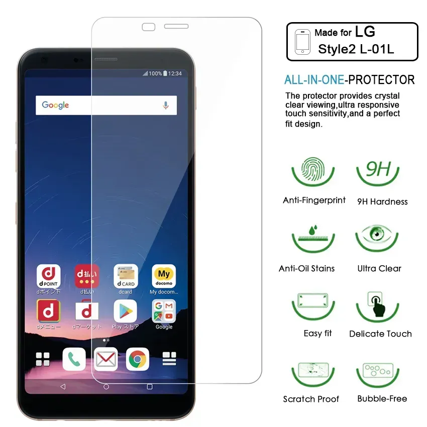 LG Style2 L-01L Film Screen Screen Protector Preded Glass Premium Material Asahi Glass 0.3mm 2.5d 9H LCD وقائي