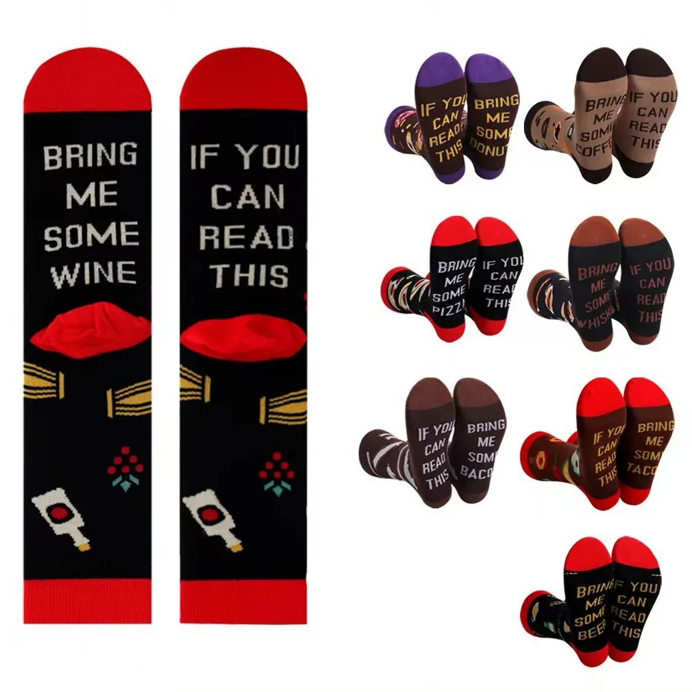 Chaussettes de créateurs pour hommes femmes Noël SI VOUS POUVEZ LIRE CE Humour Mots Jacquard Weave Cotton Sock Hip Hop Skateboard Sport Sock