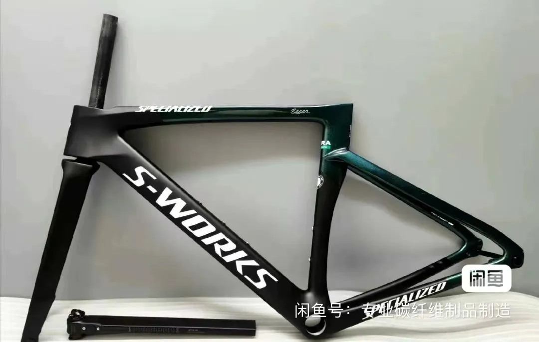 Top Quality Carbon Fiber Road Racing Bicycle Frames Chameleon UD Glossy