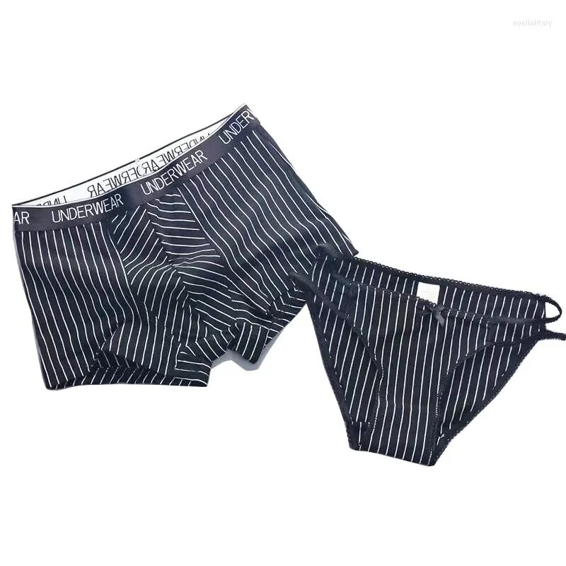 Caleçon 2 pièces Sexy Couple culotte ensemble coton sous-vêtements rayé homme Shorts femmes mode confortable Boxer