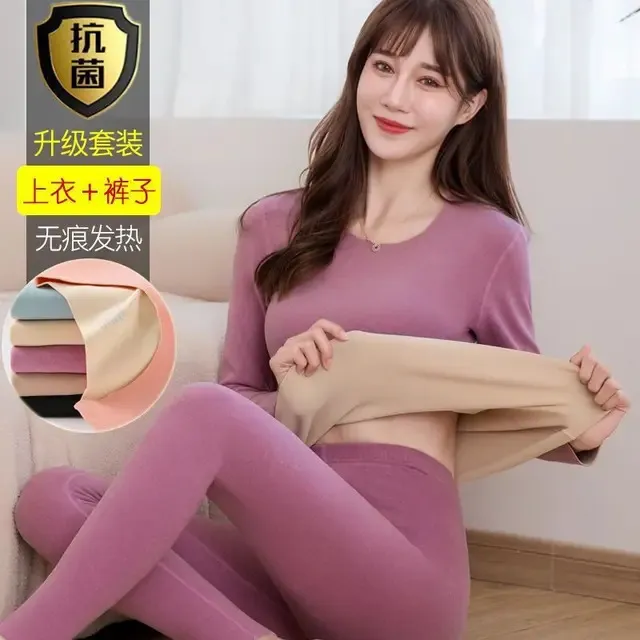 German Velvet Cheap Thermal Underwear Sets Set For Women Seamless, Warm,  And Thickened With Long Pants And Long Johns Autumn Clothes Style 231128  From Tubi02, $14.75