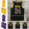 men jerseys low price