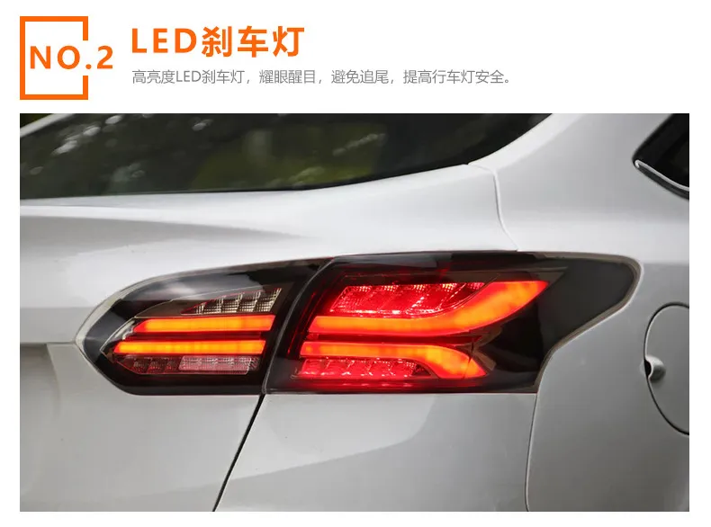 Kofferraum SMD LED Lampe für VW UP Facelift ab 2016, 8,50 €
