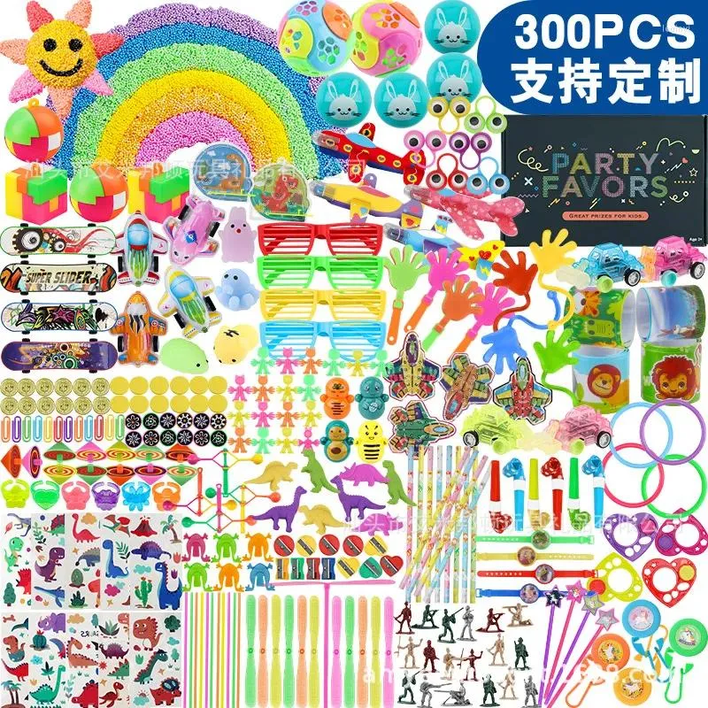 Party Favor 50/150/200/300st födelsedag pinata fyllmedel små bulk leksaker gåva gynnar barn pussel leksak evenemang spel giveaways priser