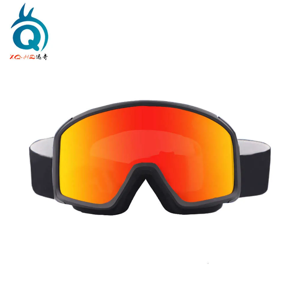 Ski With Large Cylindrical Surface, Double-Layer Anti Fog Skiing Card, Myopia Goggles, Mountaineering Windproof Goggles