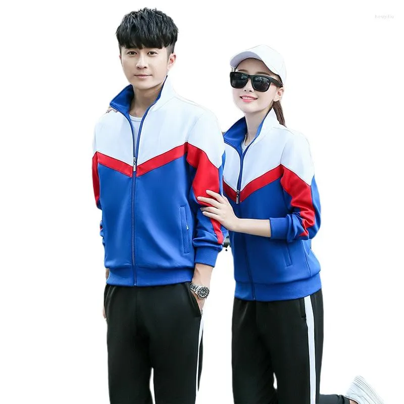 Running Sets Sportswear Suit Sports Women Slim Classic Sport Set Setting Student Uniforms Team 2023 Lovers à prova de vento Fitness Jogger Fitness