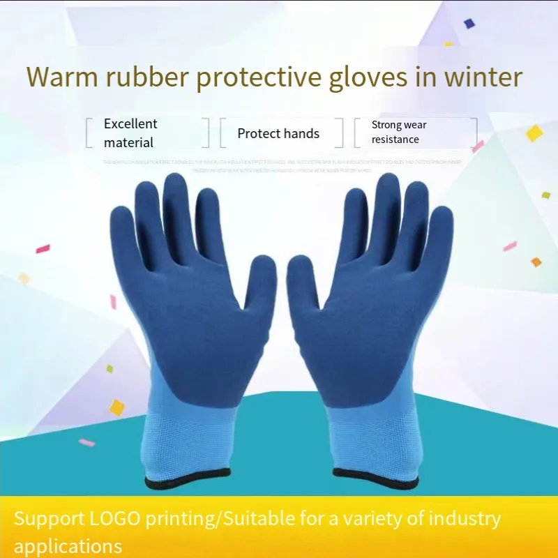 Wodoodporne i ciepłe rękawiczki ochronne lateksowe