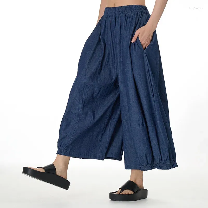 Women's Pants Japan And South Korea Casual Wide-leg 2023 Summer Relaxed Thin Nine-minute 68131