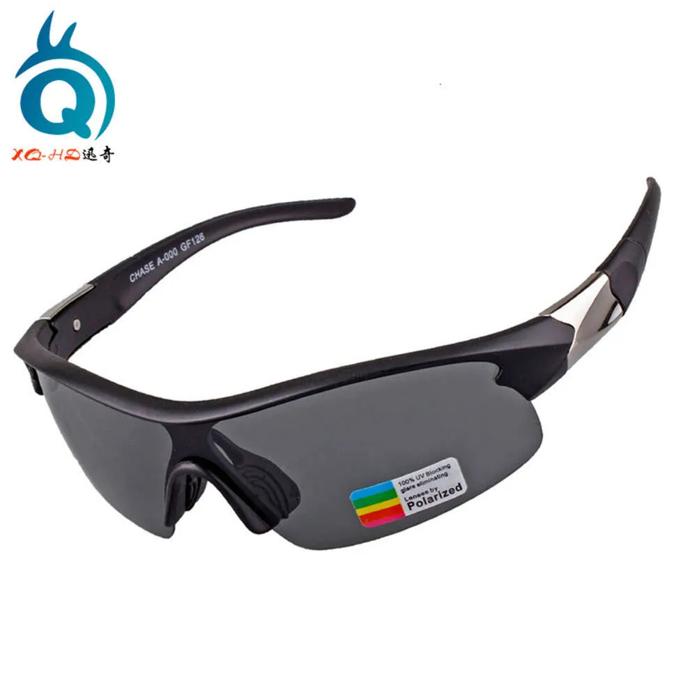 Fahrradbrille, UV-beständig, staubdicht, Sandschutzbrille, polarisierte Outdoor-Sport-Sonnenbrille für Herren und Damen