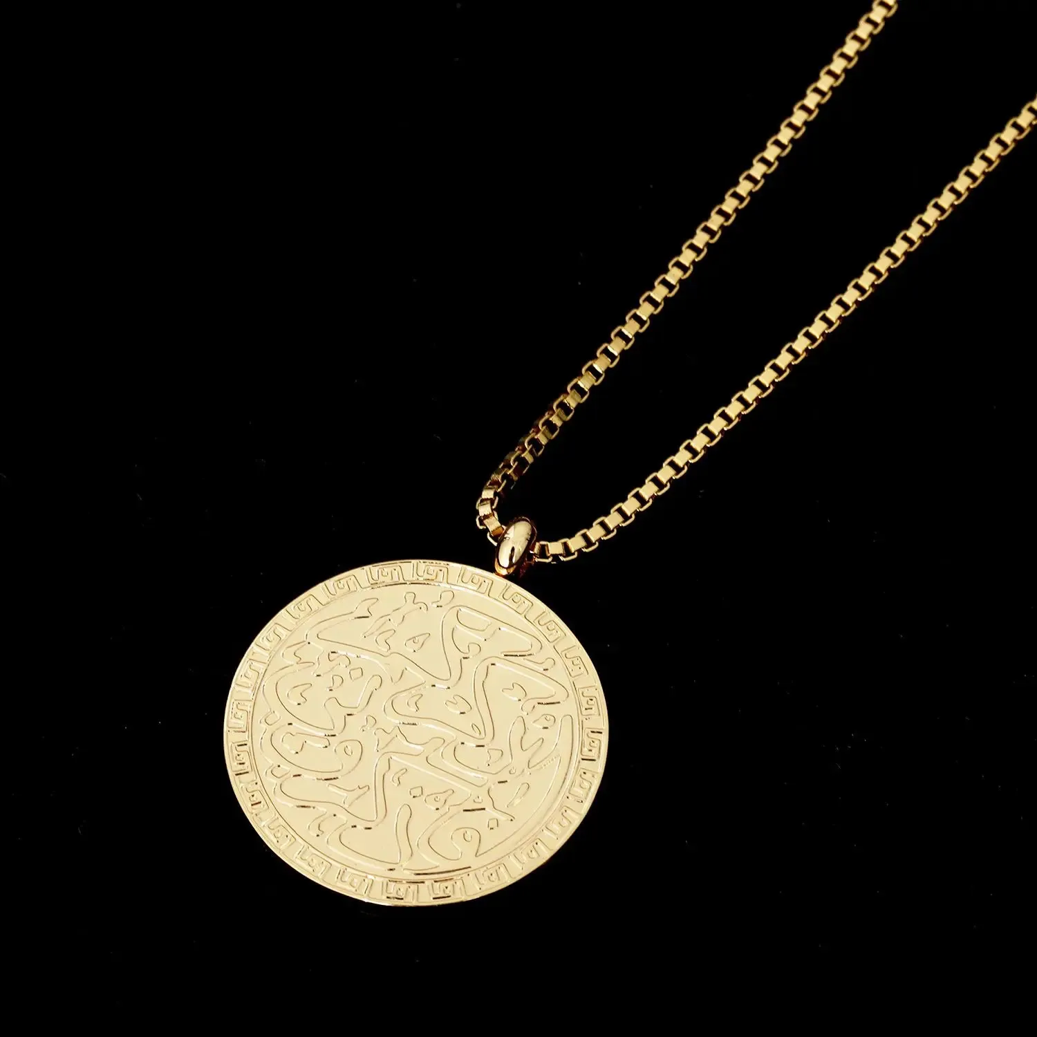 Charms Muslim Customized Verses Arabic Calligraphy Necklace Personalized Stainless Steel Round Islamic Pendant Eid Gift For Women 231128