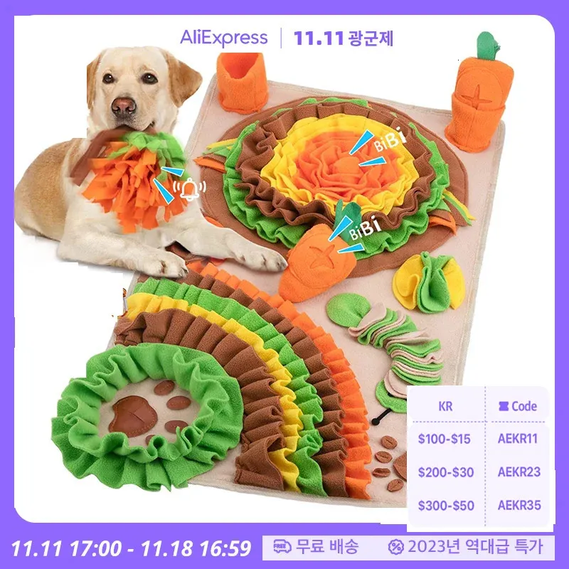 Jouets pour chiens à mâcher tapis à renifler pour chiens tapis d'alimentation Sniffpad nez tapis nourriture caché chien formation couverture jouet pour chiens/chats/lapin jouets pour animaux de compagnie bols 231129