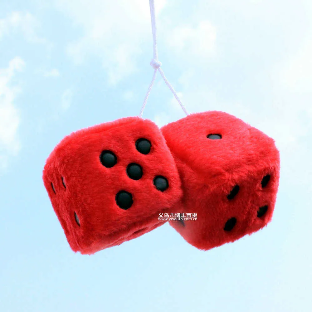 Fuzzy Dice Car Mirror Hanging - Plush Rear View Mirror Accessory, Black