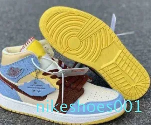 Mid SE Fearless Maison Chateau Rouge Retro PALE VANILLA CINNAMON Bleu Jaune Hommes Baskets d'extérieur