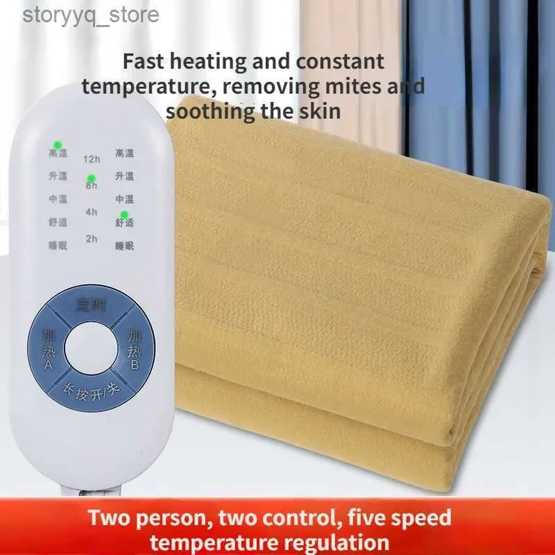 Electric Blanket Thicker Heater Heated Blanket Winter Body Warmer Electric Blanket 220V 110V Mattress Thermostat Electric Heating Blanket Q231130