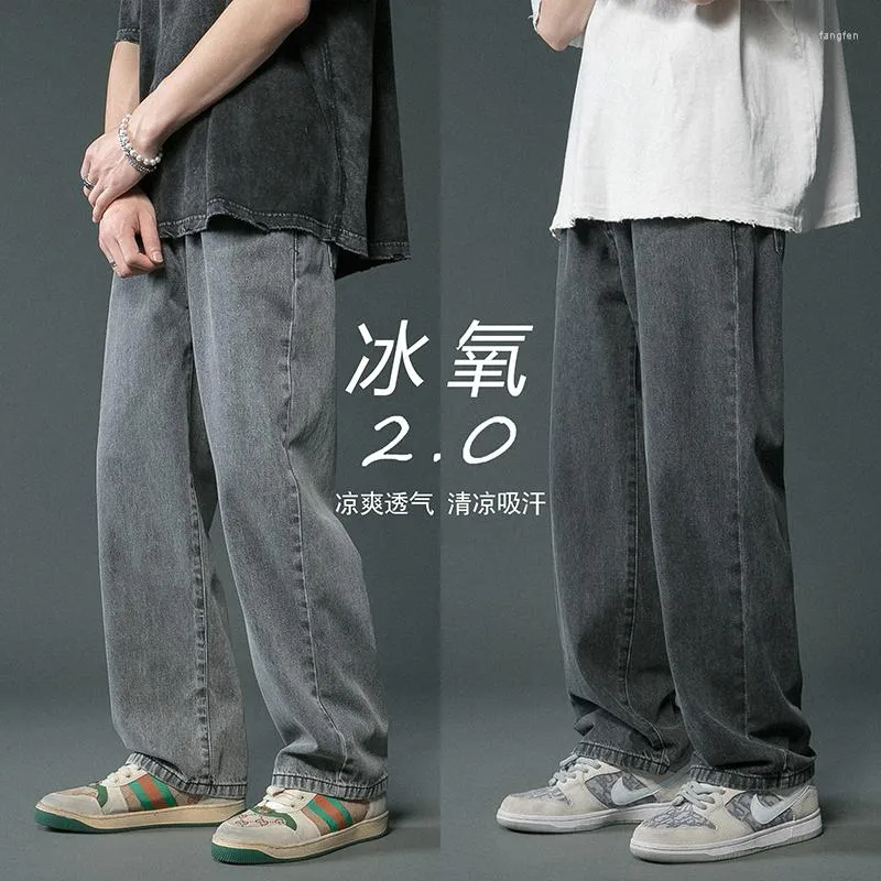 Jeans pour hommes gris bleu noir Baggy hommes mode rétro Harajuku droit Streetwear hip-hop pantalon en Denim ample pantalons pour hommes