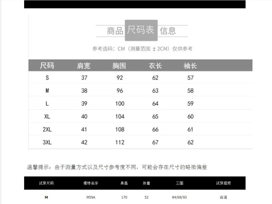 살구 모방 실크 셔츠 여자 2023 스프링웨어 새로운 패션 프린트 V- 넥 긴 슬리브 멀 베리 실크 탑