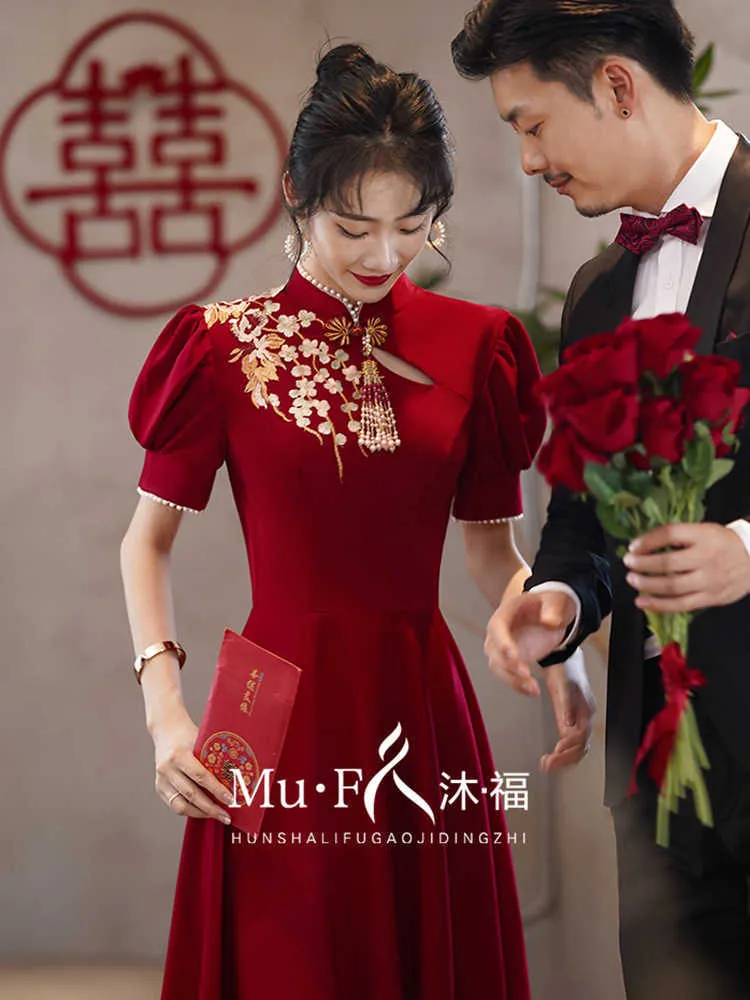 Evening Dresses Bride's Toasting Attire Cheongsam Red Engagement and Dresses Spring and Autumn Returning Home Thank-you Banquet Dresses Female