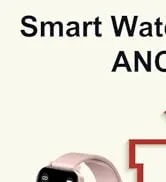 Smart watch ANC107