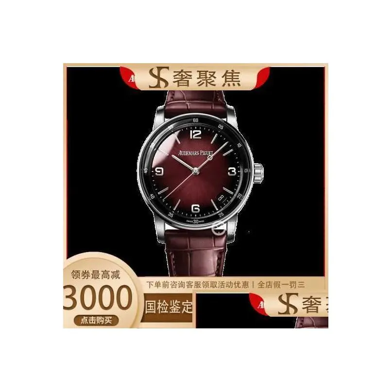 Famous series to watch sale