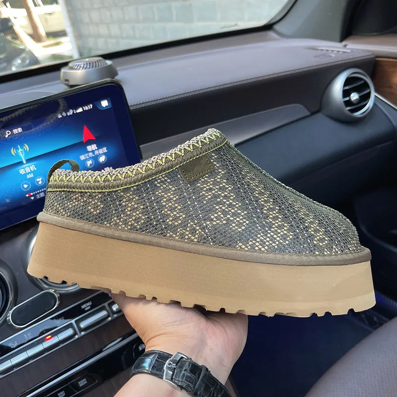 Ugg best sale australia baratas