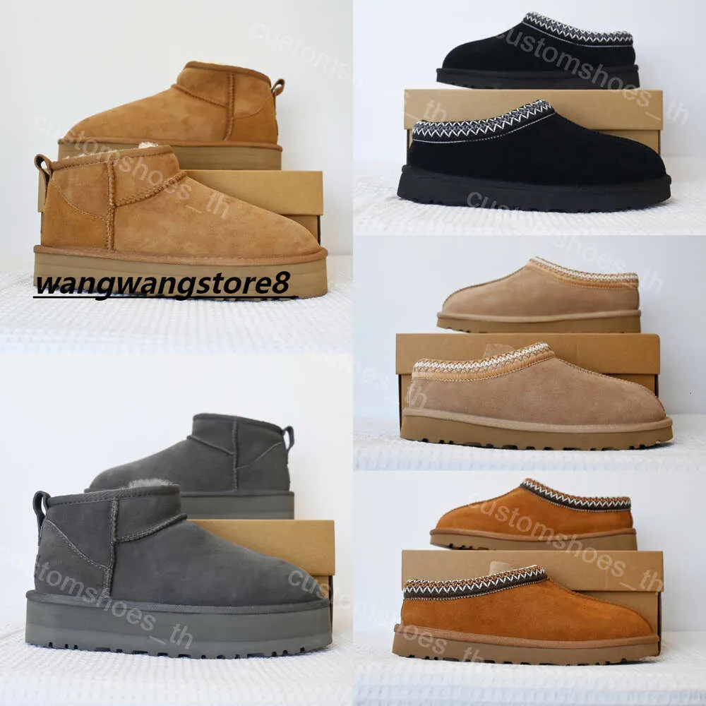 Botas de desenhista Mulheres Sapatos Tasman Slipper Homens Bota Austrália Plataforma de Neve Chinelos Camurça Sandálias De Couro Sapato de Lã Inverno Sandália Quente Ugss Botas