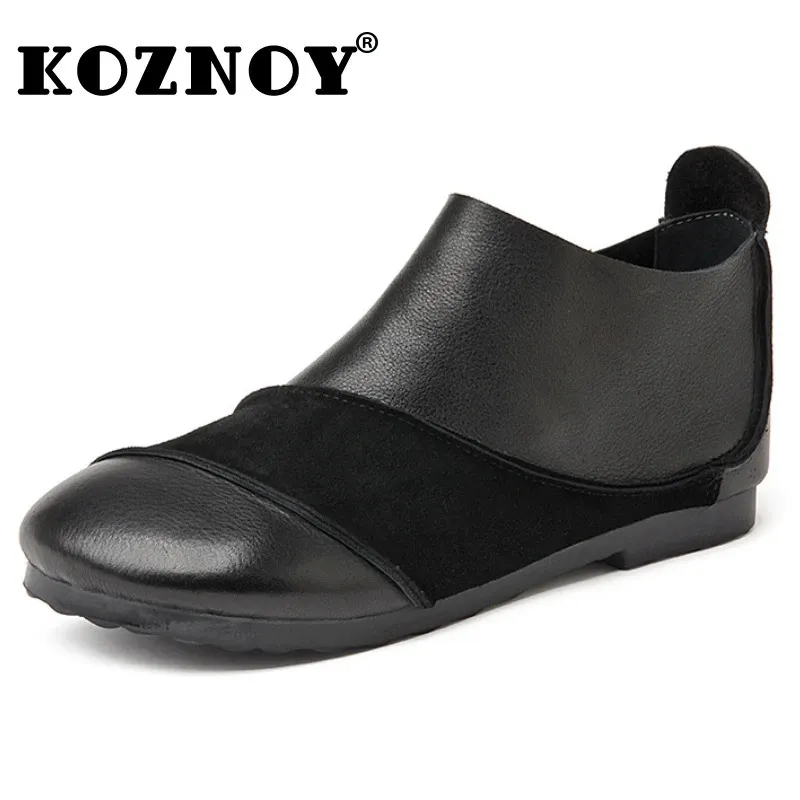 Koznoy 1,5 cm vache en daim