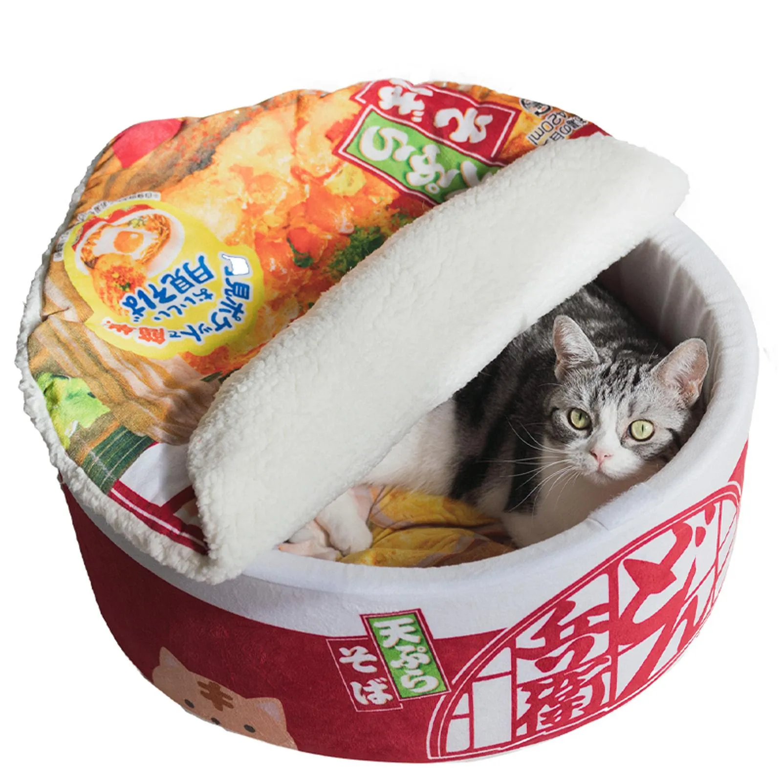 Tapetes japonês circular gato ninho criativo fechado macarrão instantâneo pet esteira bonito quente camas de cachorro ramen casa para todas as estações móveis para animais de estimação