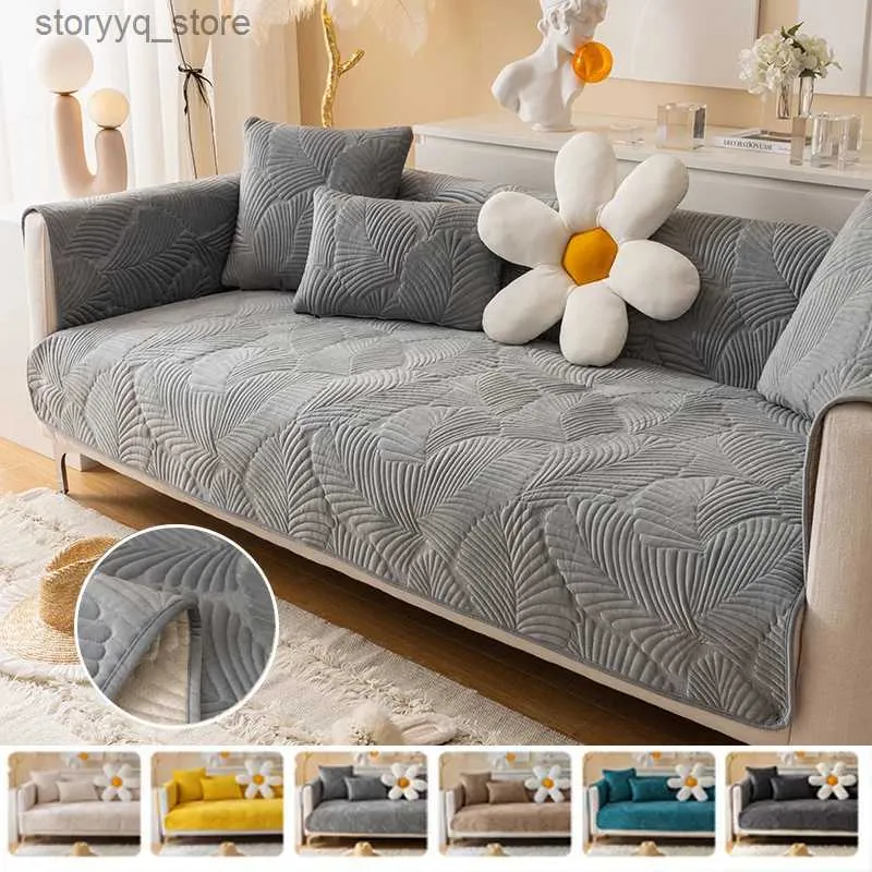 Chair Covers Solid Color Sofa Cover Jacquard Sectional Washable Couch Cushion Towel Non-slip Soft Plush Seat Protector Home Living Room Decor Q231130