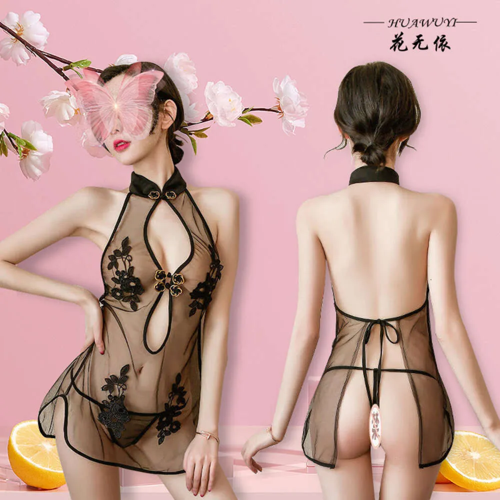 Costume Sexy HUAWUYI, nouvelle Lingerie, uniforme Cheongsam passionné, ensemble de flirt Sexy, Pama émotionnel pour fille, nouvelle collection 2023