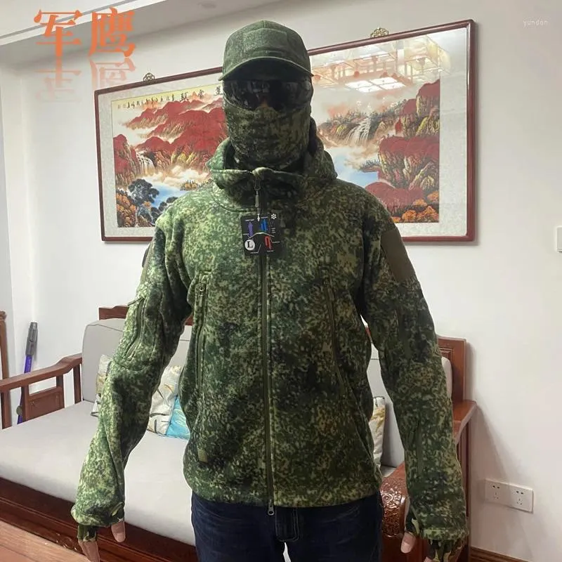 Hunting Jackets TAD Russia EMR Camouflage Fleece Jacket Army Fans Outdoor Warm Breathable Thickened Men's Hooded Trench Coat