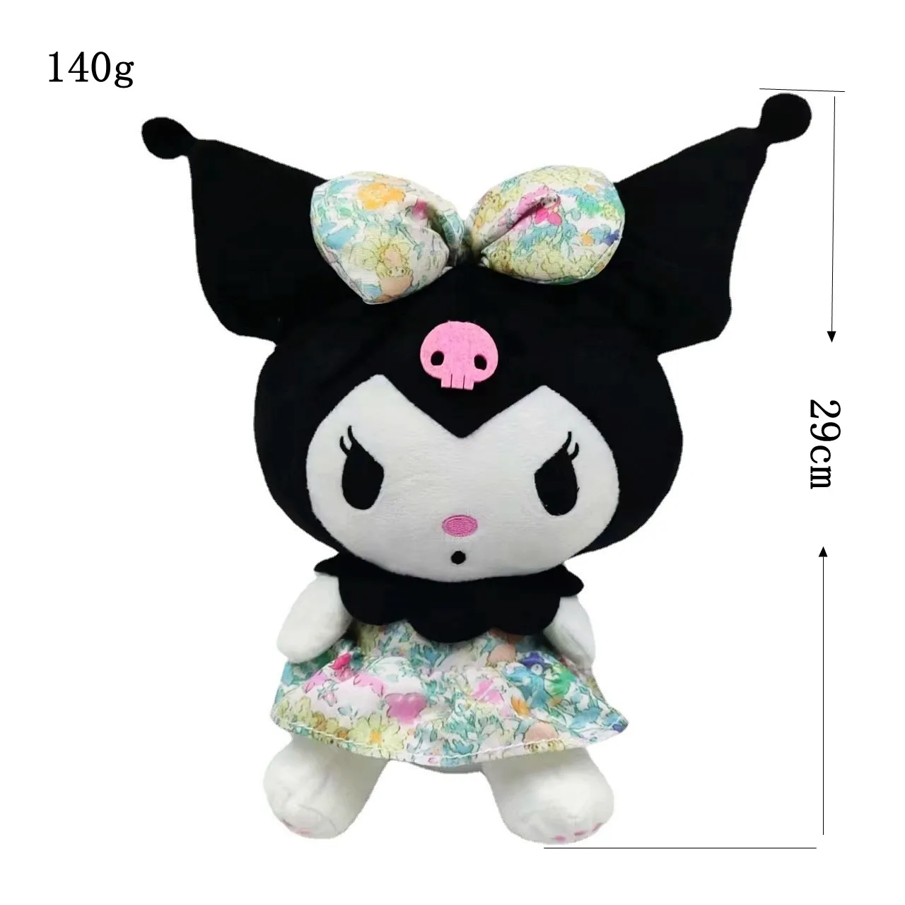 Kuromi Uniform Plush in 2023