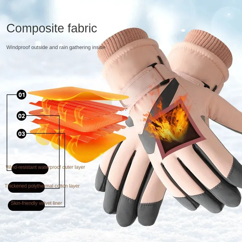 Ski Gloves Imitation Men s Winter Velvet Thickened Warm Riding Cold Proof Wind Waterproof Motorcycle Touch Screen Cotton 231129