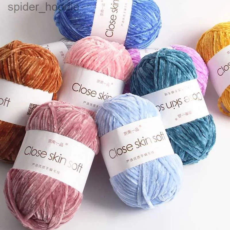 Filato 100 g / 1pc Chenille in velluto in velluto in lana a maglieria spessa Crochet caldo a maglia filati di cotone in cotone per bambino fai-da-te maglione a mano a mano L231130