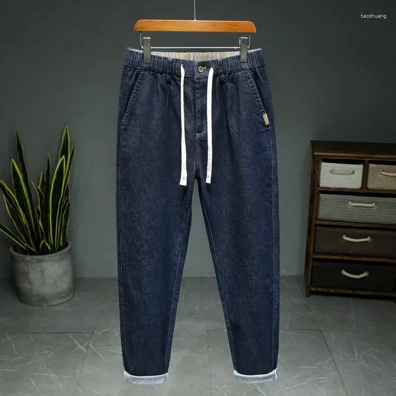 Men's Jeans 2023 Simple Elastic Waist Fashion Brand Comfortable Versatile Youth Pencil Pants One Piece Drop