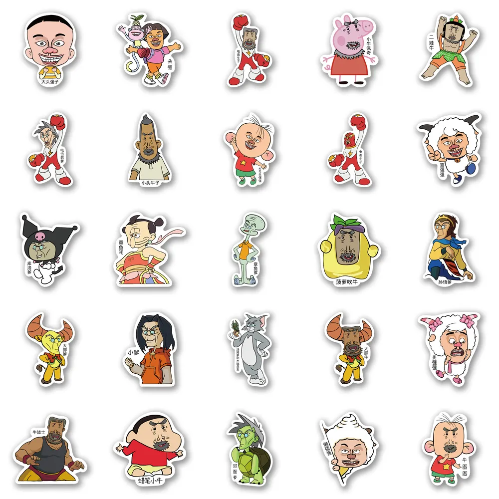 Cartoon on sale character decals