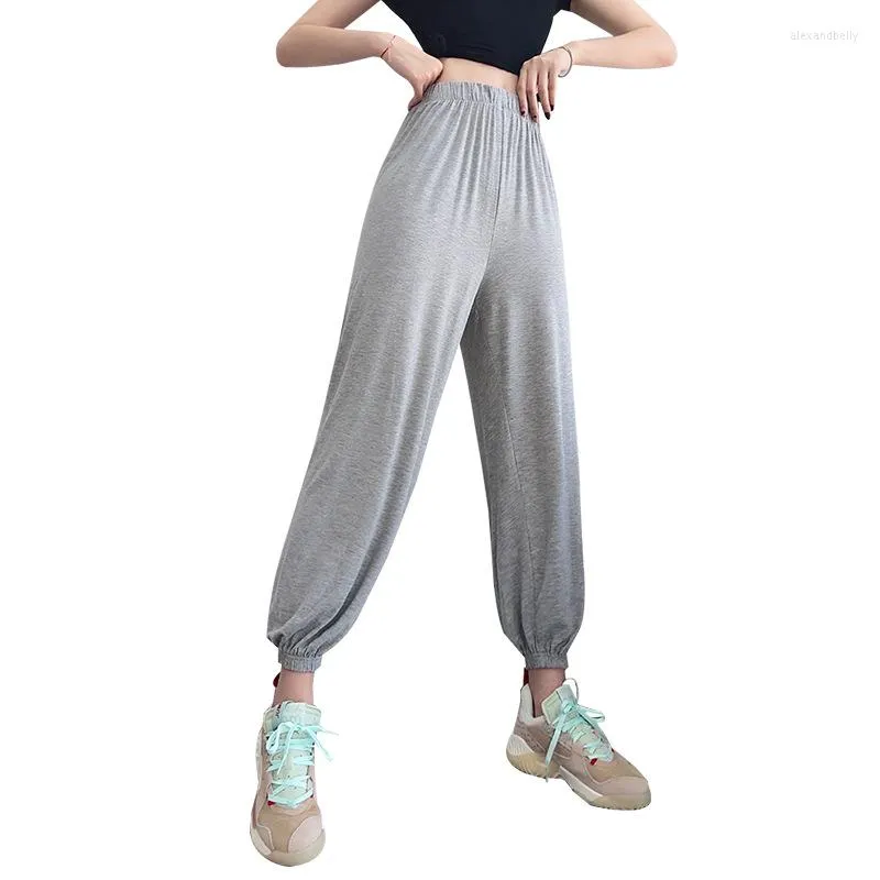 Active Pants Women Running Loose Casual Sport Ladies Gym Workout Yoga Trousers Jogger Dance Sweatpants Baggy Lounge Wear