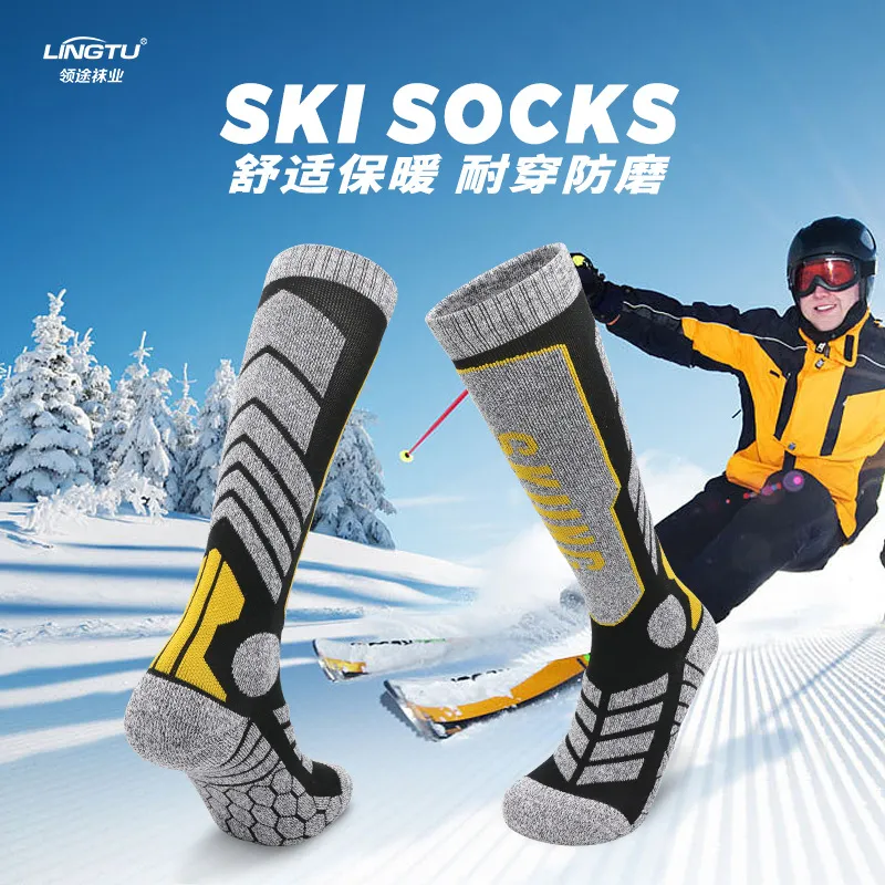 Compression Socks For Skiing: Unisex Long Tube Warm Cotton Socks
