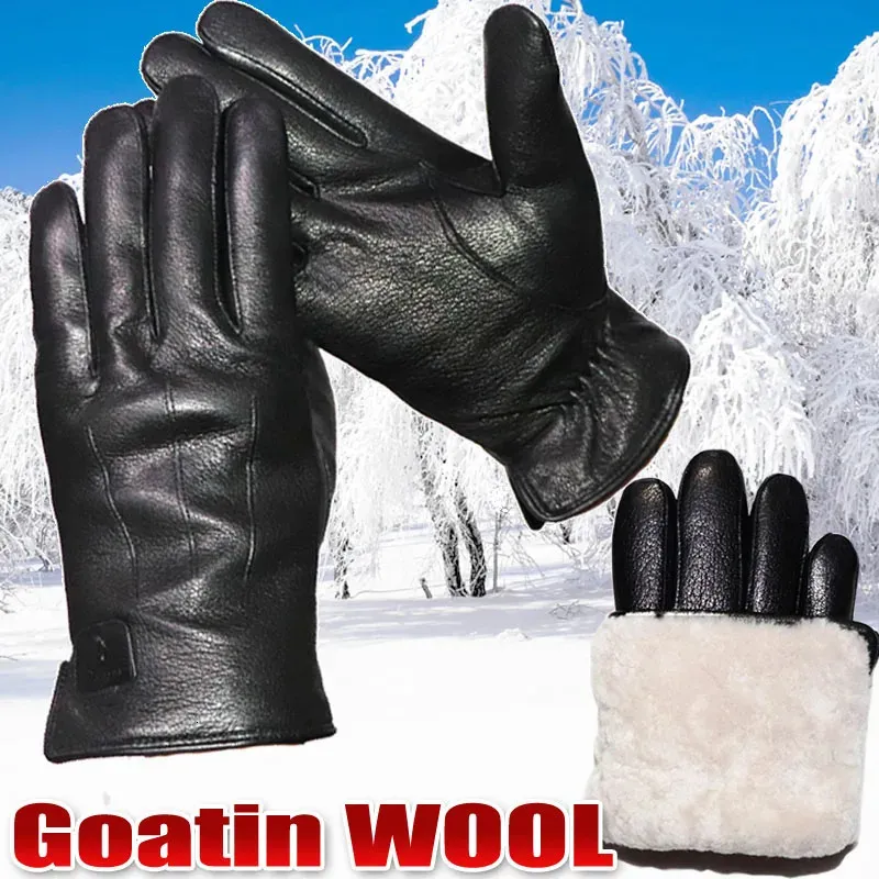 Five Fingers Gloves Winter Men's Leather Gloves Goatskin Deerskin Pattern Gloves Sheepskin Wool Thickening Warm Leather Wool Integrated Genuine 231130