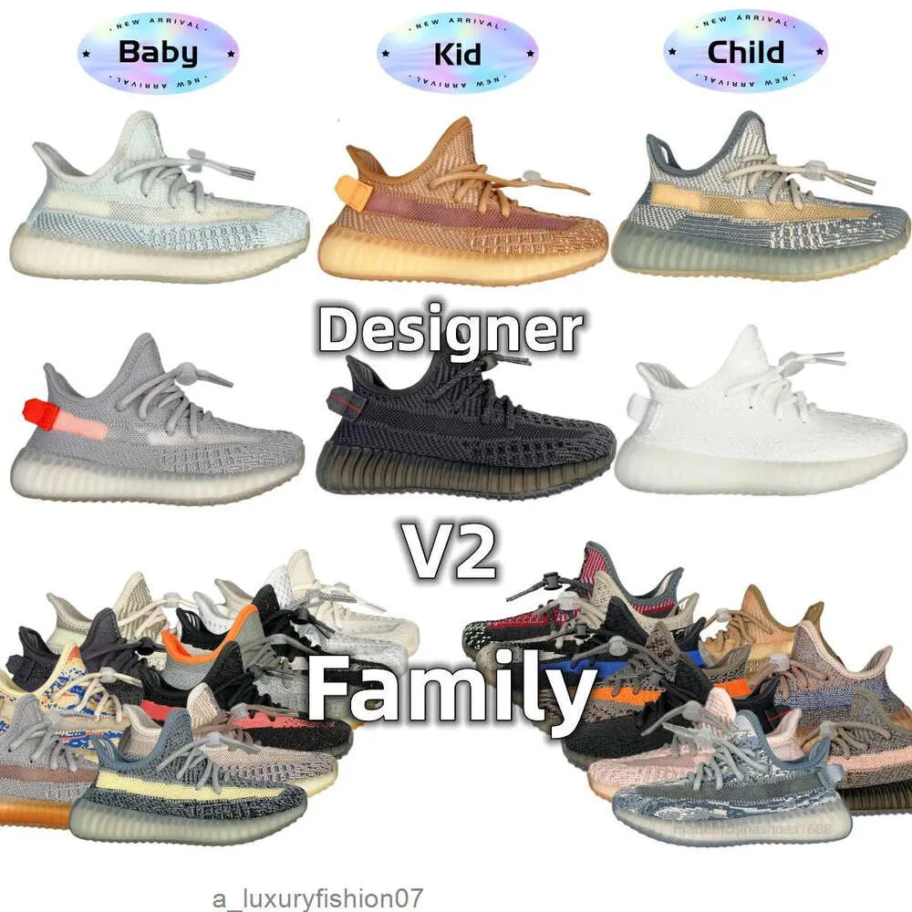 Yecheil kids cheap