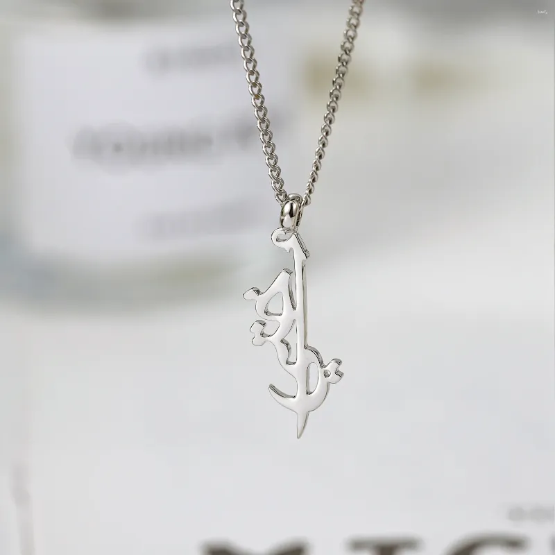 Ожерелья с подвесками, ожерелье с каллиграфией для сестры | Шрифт в арабском стиле, женские высококачественные ювелирные изделия из нержавеющей стали для друга