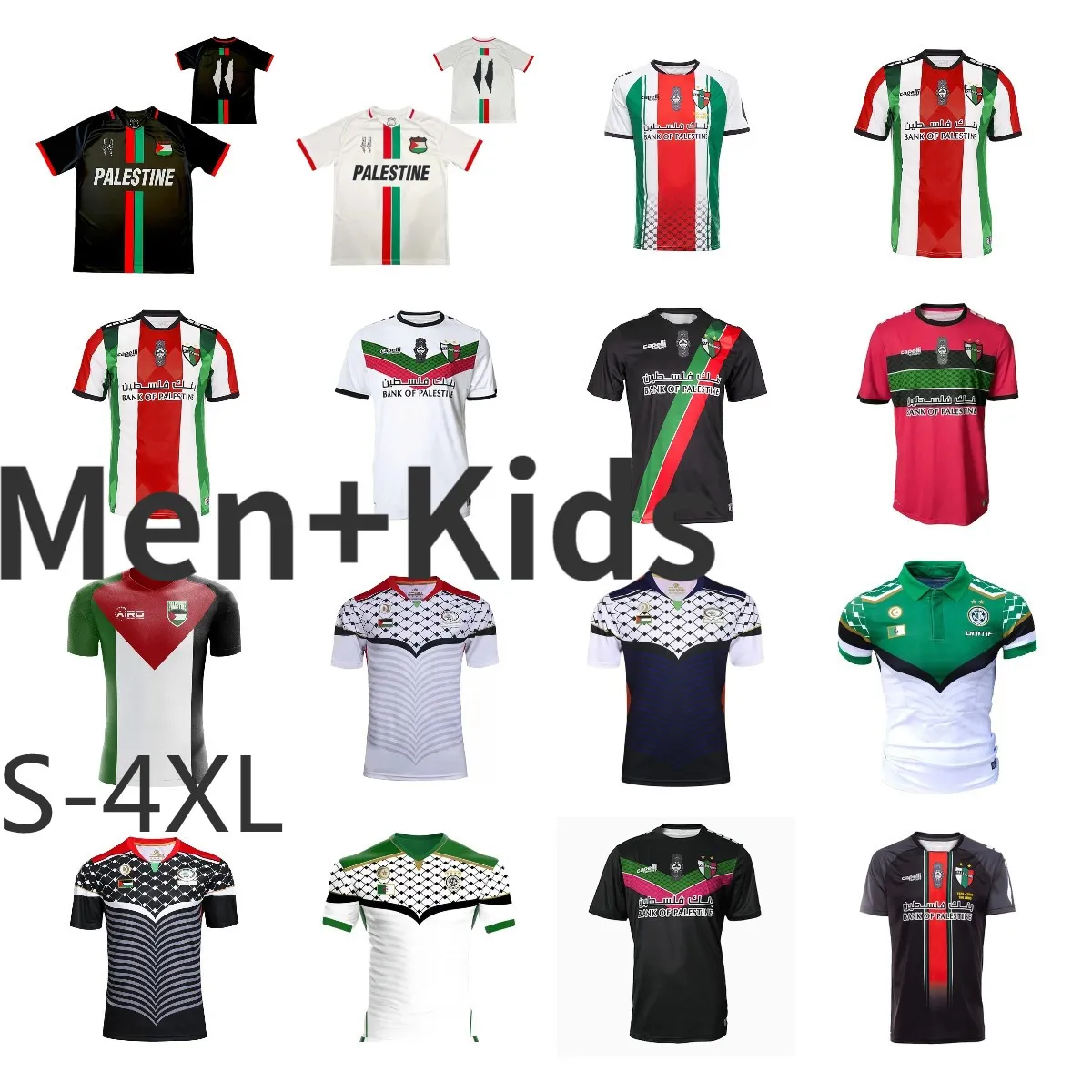 Maillot De Foot Tibet - Supportez Votre équipe Avec Style ! Taille M D'occasion