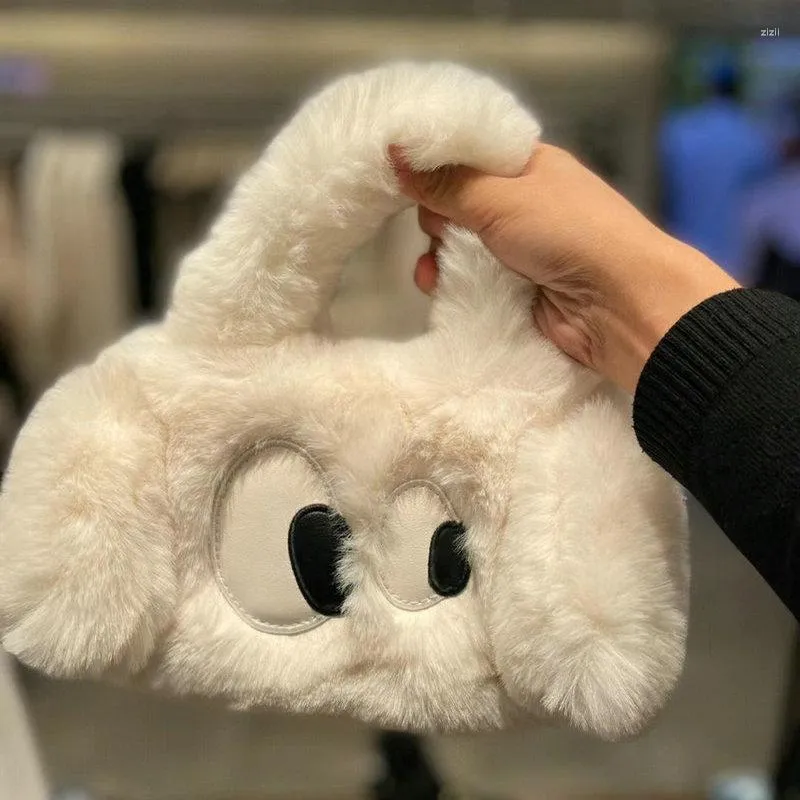 Вечерние сумки 2023 зимний мех сумки с мешочкой Симпатичная щенок с большими глазами.