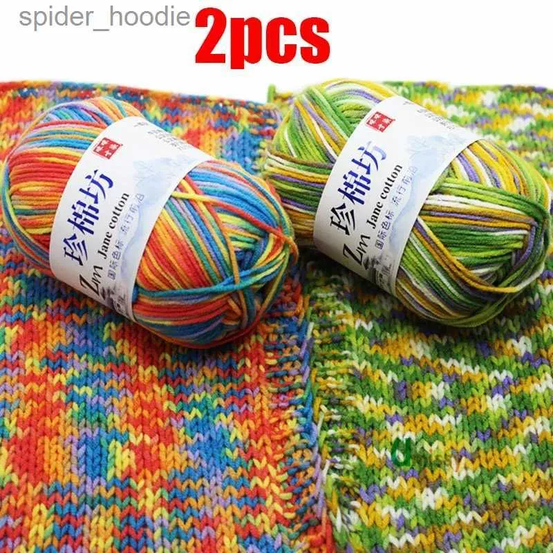 Fil 2 pièces fil fantaisie pour coussin à tricoter coton teint mélange mélange coloré fil de Crochet T-shirt fil Crochet fils L231130