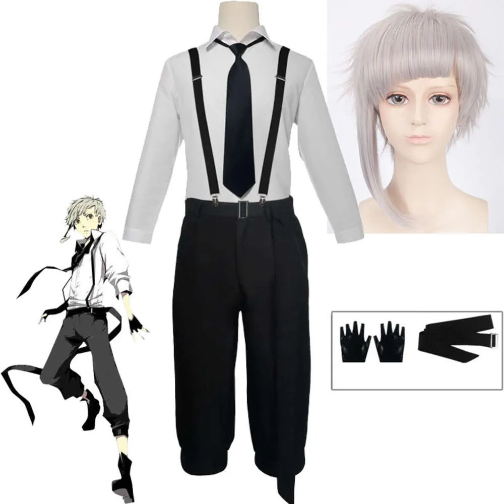 Bungo Stray Dogs Nakima Atsushi Cosplay Costume Unisex Suspenders and Shirts Full Out Outfits Anime Wig Accessories