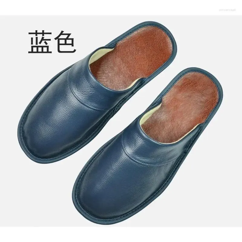 Mens house shoes size deals 16
