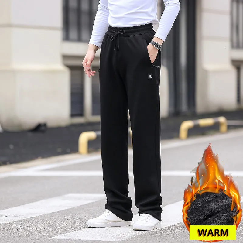 Men's Pants 200cm Men Sweatpants Big Tall Long Length Casual Sweat Size Prolonged Jogging Jogger Warm Fleece Trousers Male 120cm 230131