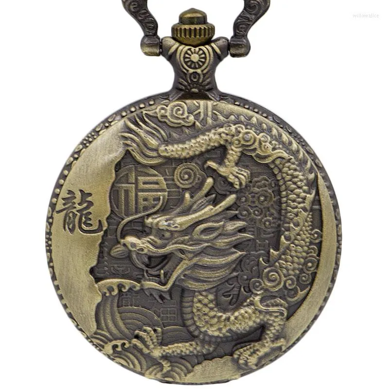 Pocket Watches Vintage Chinese Dragon Pendant Chain Quartz Watch Mens Chic Style Bronze Fob With Gift Reloj de Bolsillo